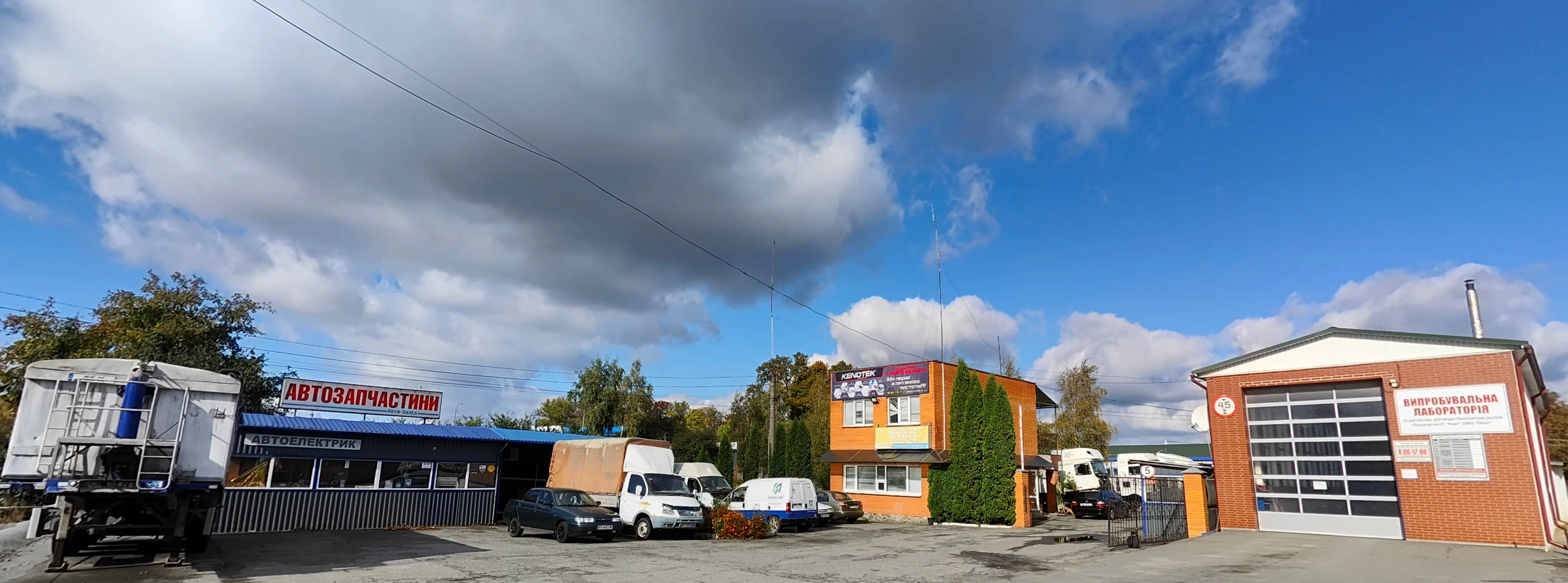 Разборка даф в Шепетовке - разборка тягачей Autozahid